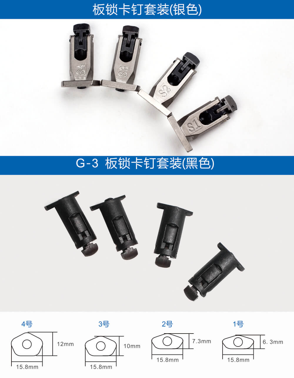 鋼板板框燙金板、燙金材料05s.jpg