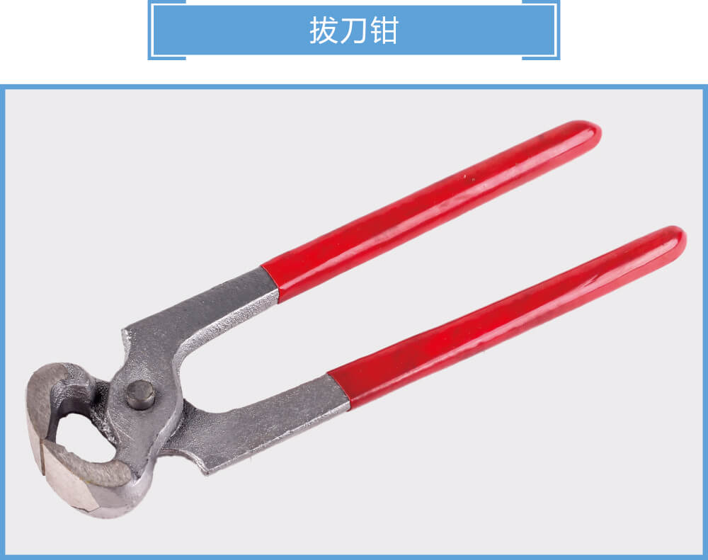 接點(diǎn)打口機(jī)、撥刀器07s.jpg